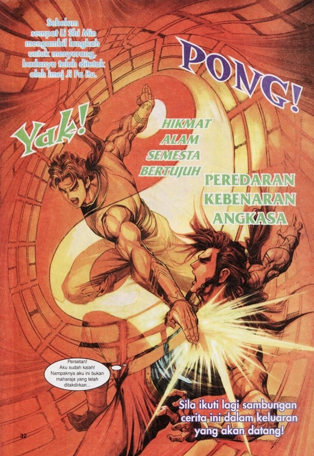 Naga Wira: Chapter 037 - Page 28