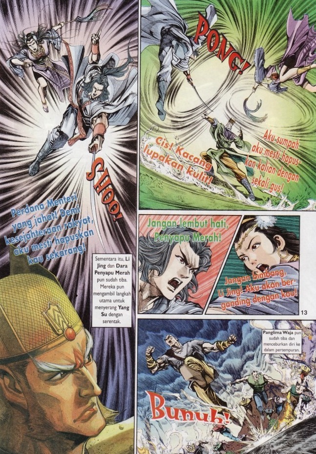 Naga Wira: Chapter 038 - Page 12