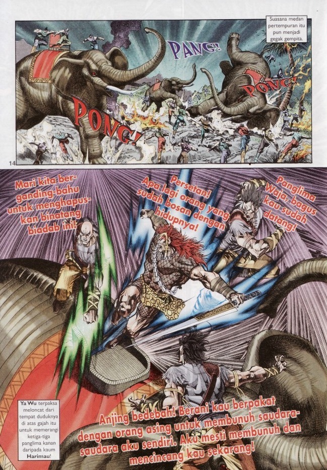 Naga Wira: Chapter 038 - Page 13