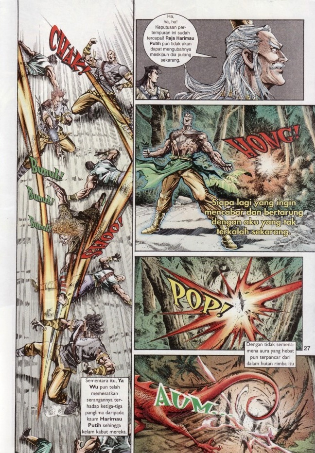 Naga Wira: Chapter 038 - Page 25