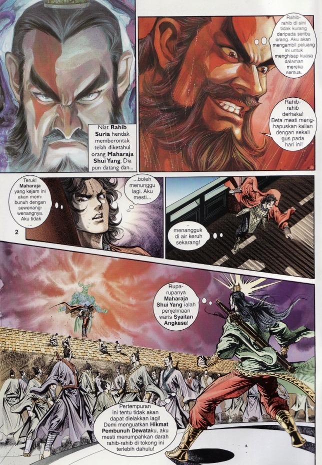 Naga Wira: Chapter 040 - Page 2