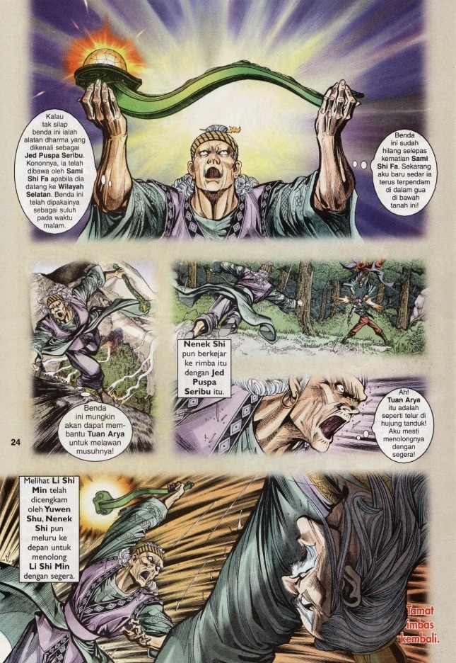 Naga Wira: Chapter 040 - Page 24