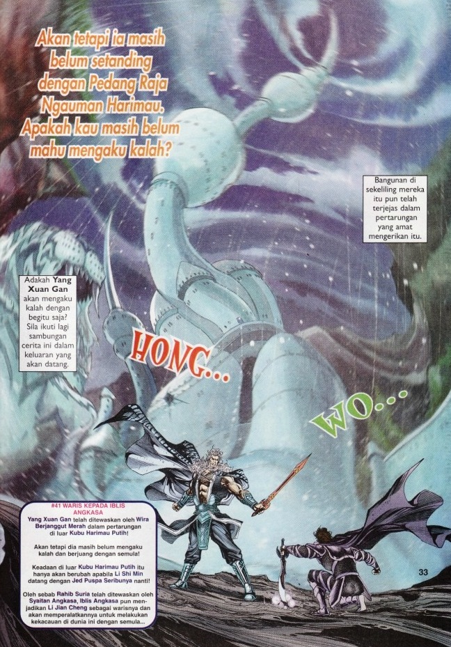 Naga Wira: Chapter 040 - Page 33