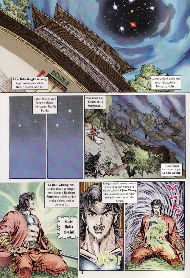 Naga Wira: Chapter 041 - Page 4