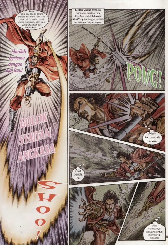 Naga Wira: Chapter 041 - Page 8