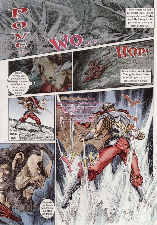 Naga Wira: Chapter 041 - Page 10