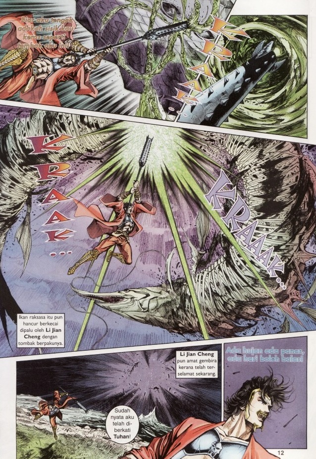 Naga Wira: Chapter 041 - Page 12