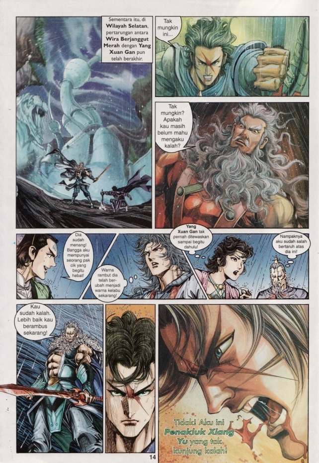 Naga Wira: Chapter 041 - Page 14