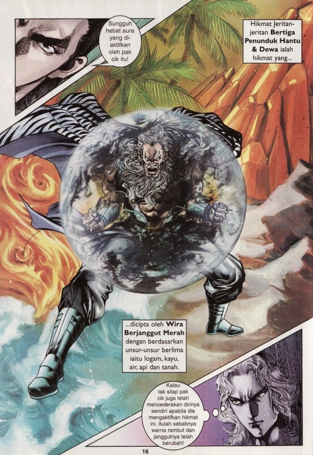 Naga Wira: Chapter 041 - Page 16