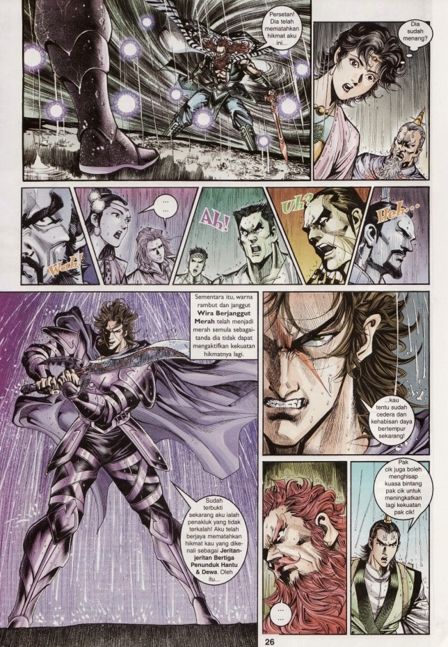 Naga Wira: Chapter 041 - Page 26