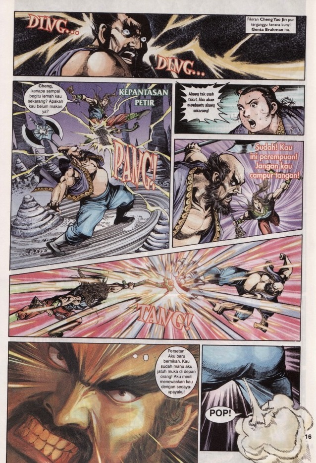 Naga Wira: Chapter 043 - Page 16