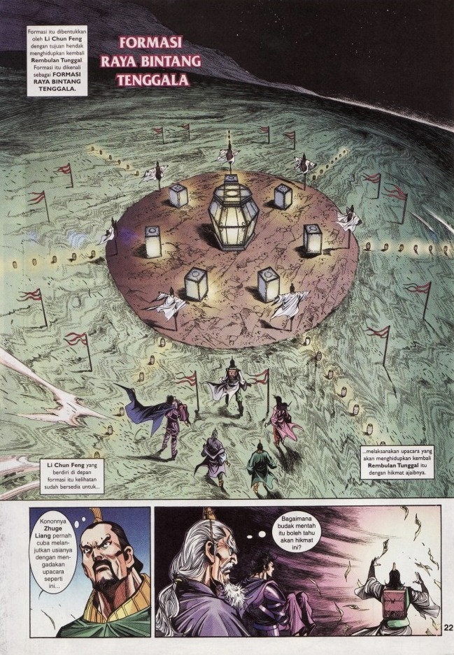 Naga Wira: Chapter 043 - Page 22