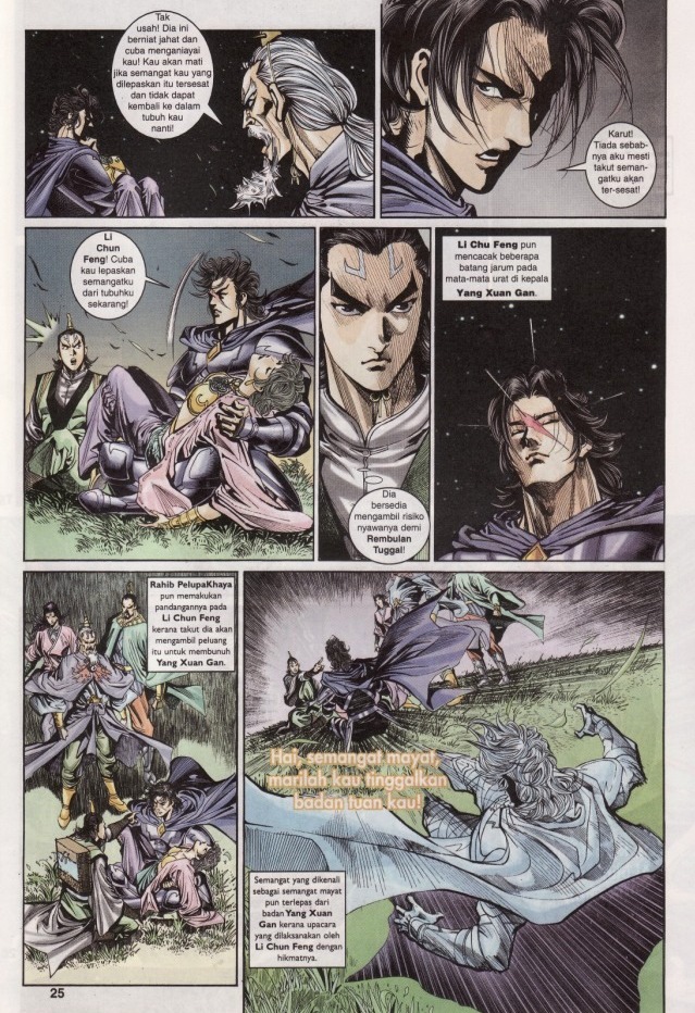 Naga Wira: Chapter 043 - Page 25