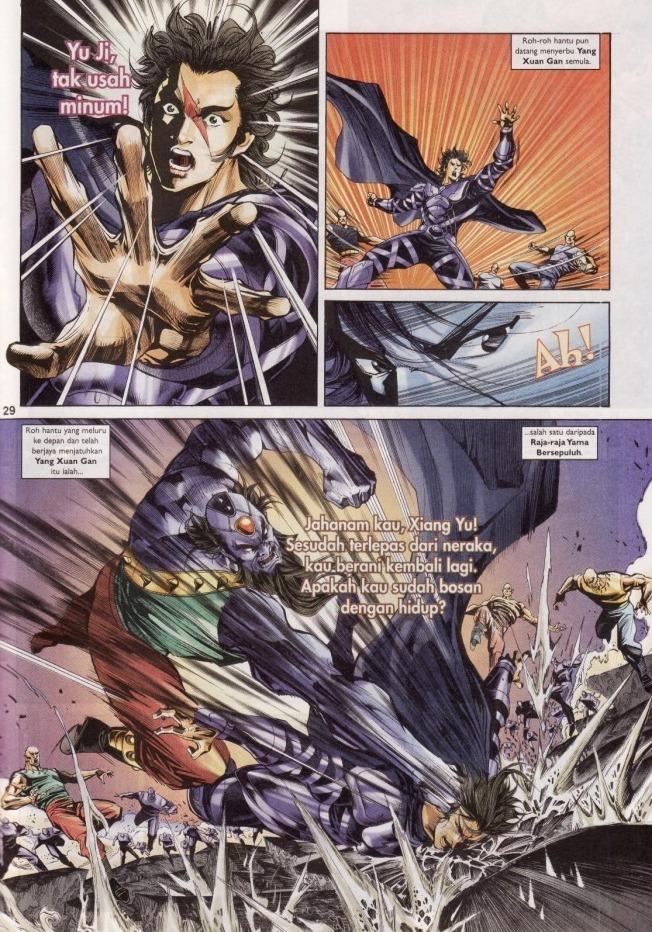 Naga Wira: Chapter 043 - Page 29