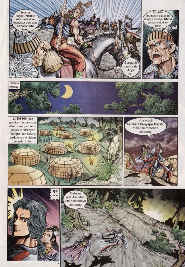 Naga Wira: Chapter 044 - Page 7