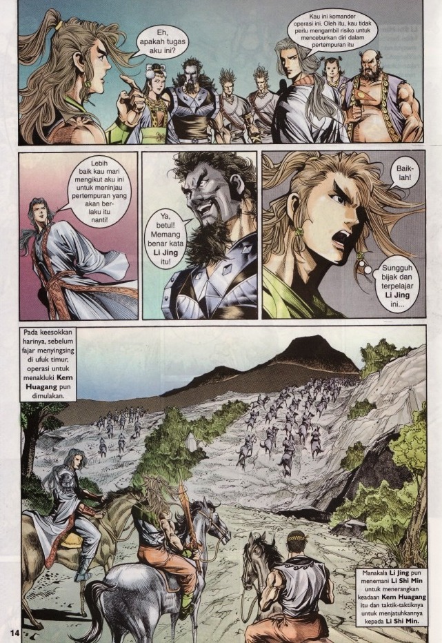 Naga Wira: Chapter 044 - Page 14