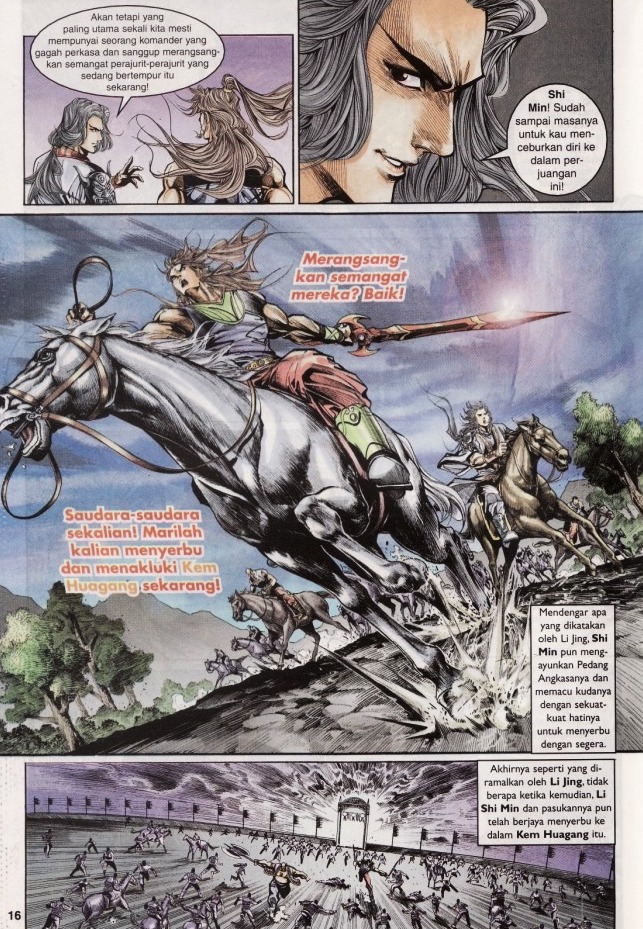 Naga Wira: Chapter 044 - Page 16