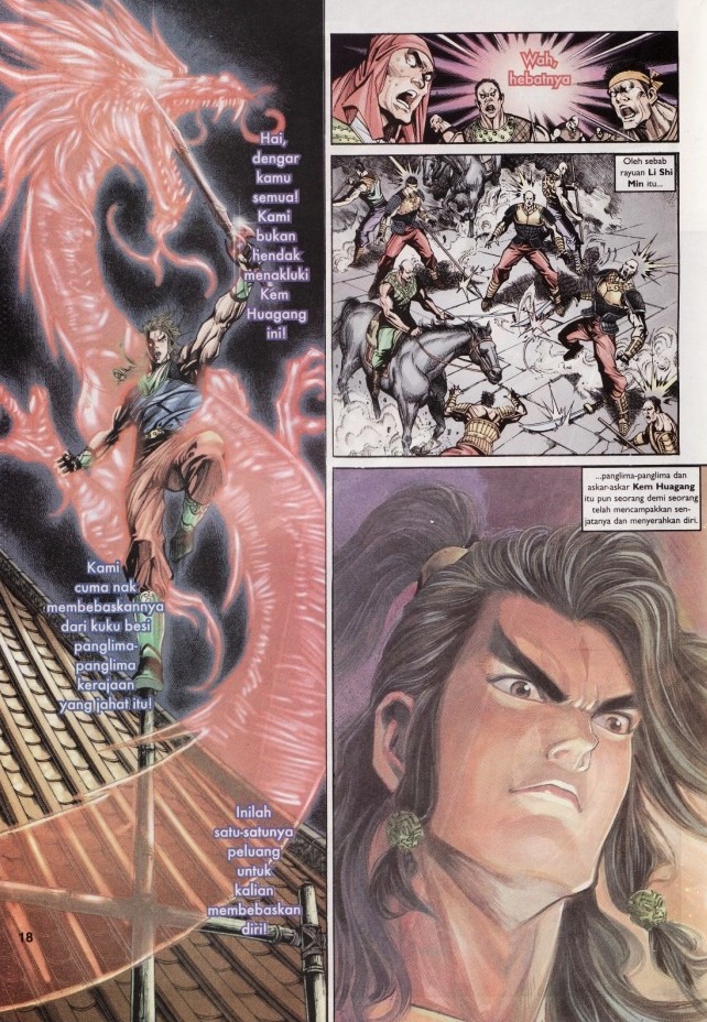 Naga Wira: Chapter 044 - Page 18