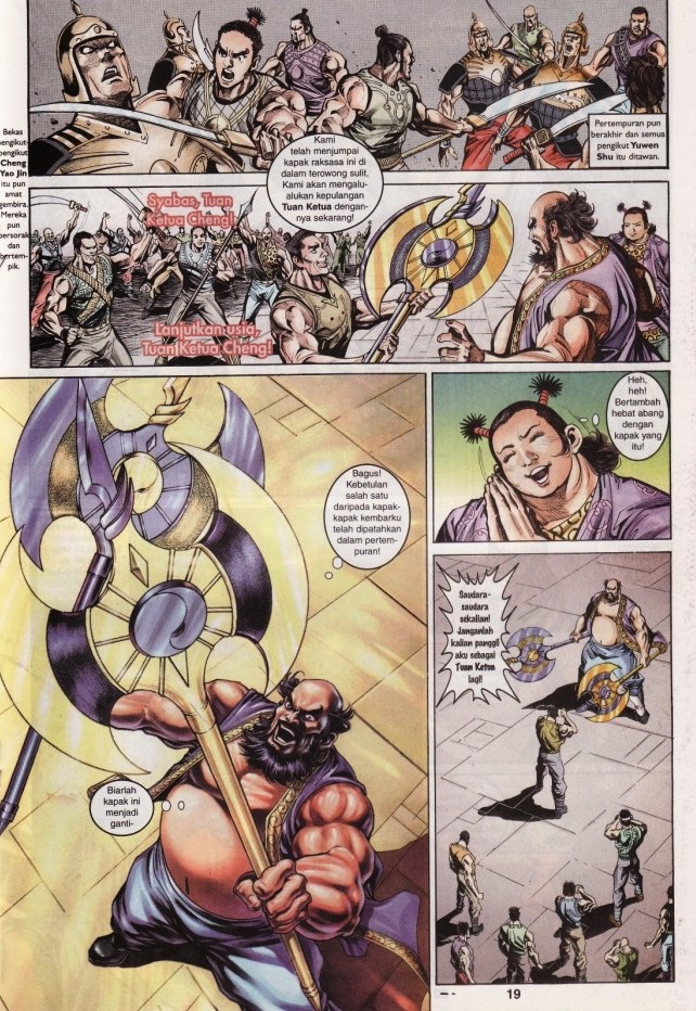 Naga Wira: Chapter 044 - Page 19