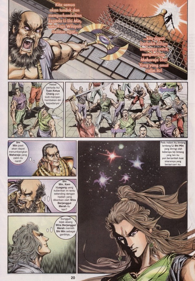 Naga Wira: Chapter 044 - Page 20