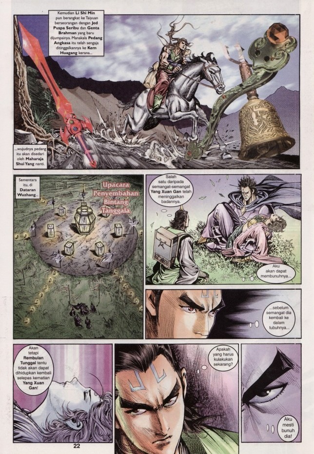 Naga Wira: Chapter 044 - Page 22