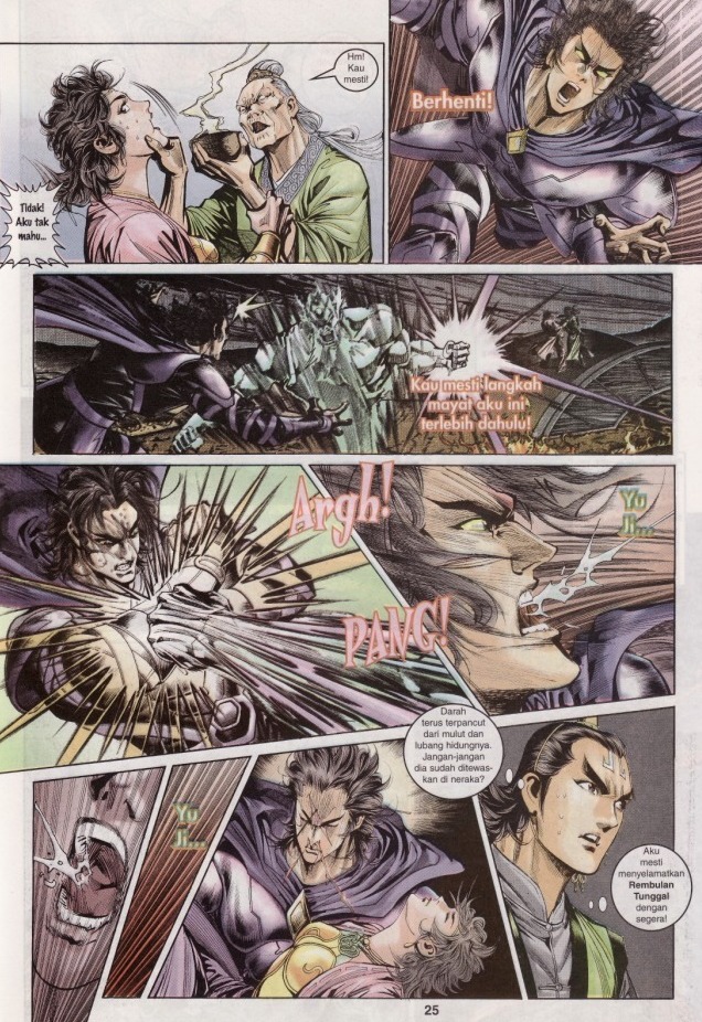 Naga Wira: Chapter 044 - Page 25