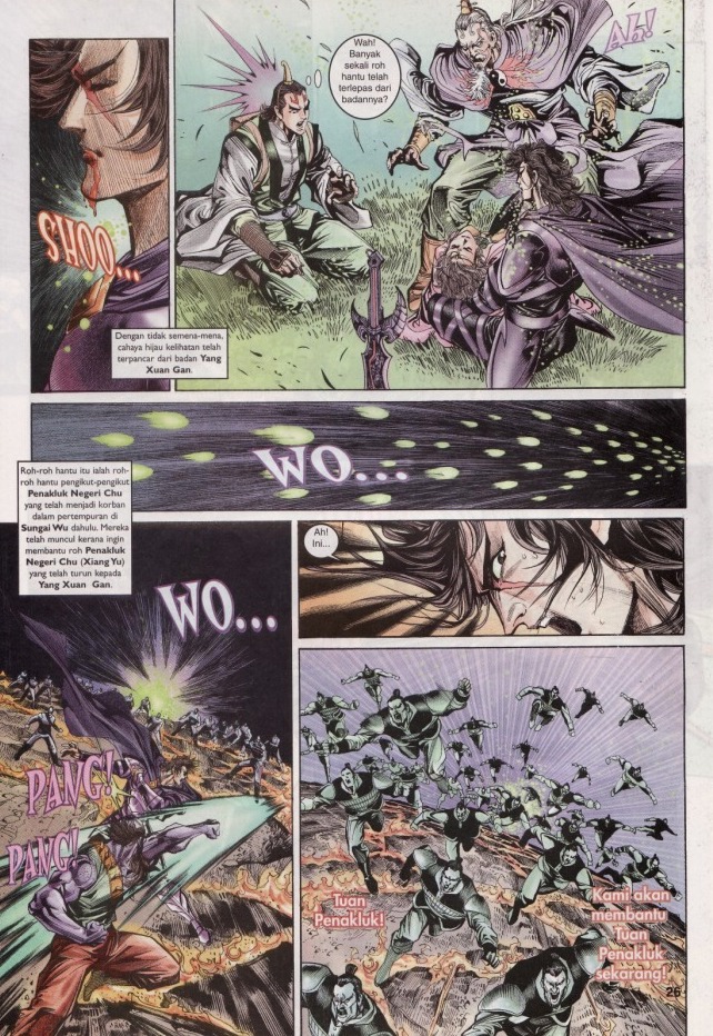 Naga Wira: Chapter 044 - Page 26