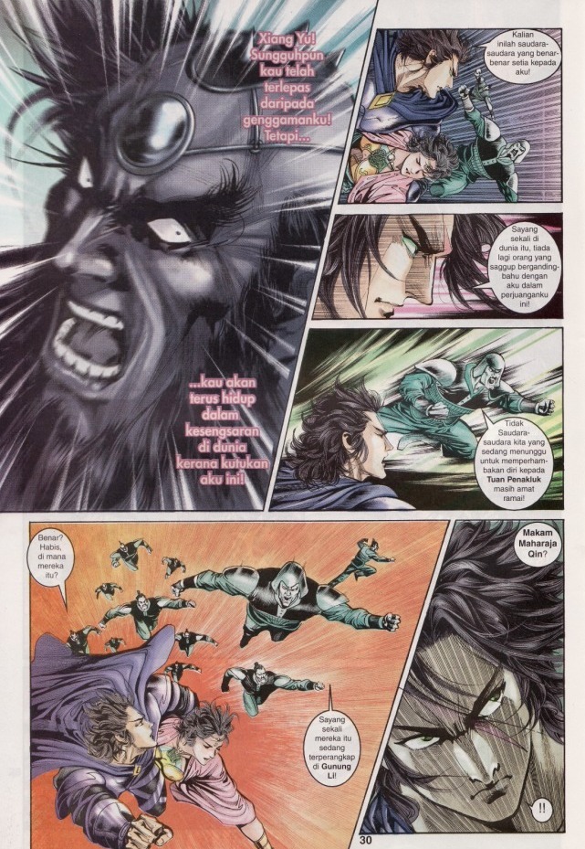 Naga Wira: Chapter 044 - Page 30