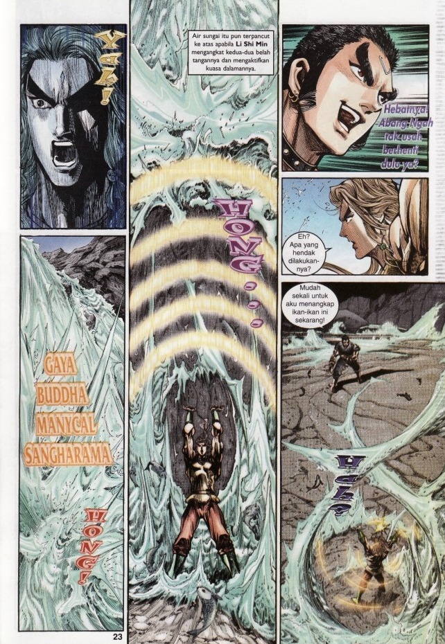 Naga Wira: Chapter 045 - Page 23