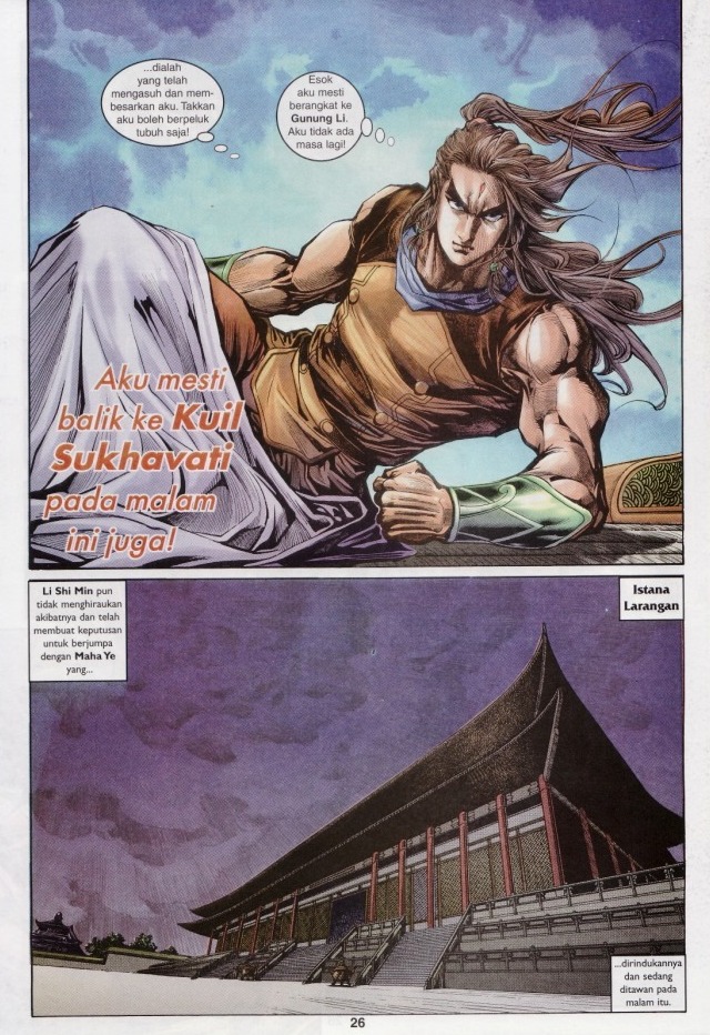 Naga Wira: Chapter 045 - Page 26