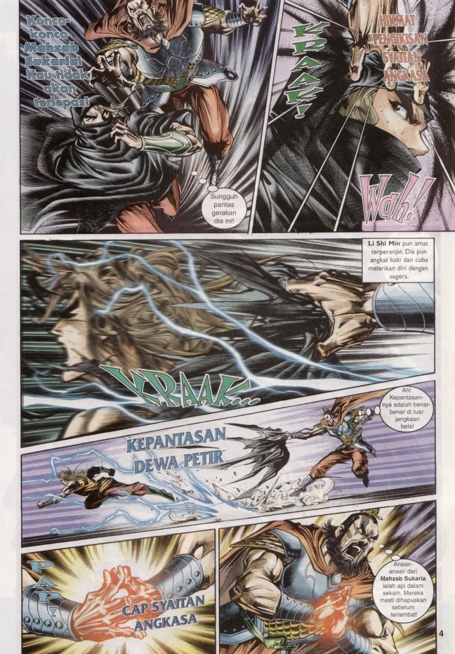 Naga Wira: Chapter 046 - Page 3