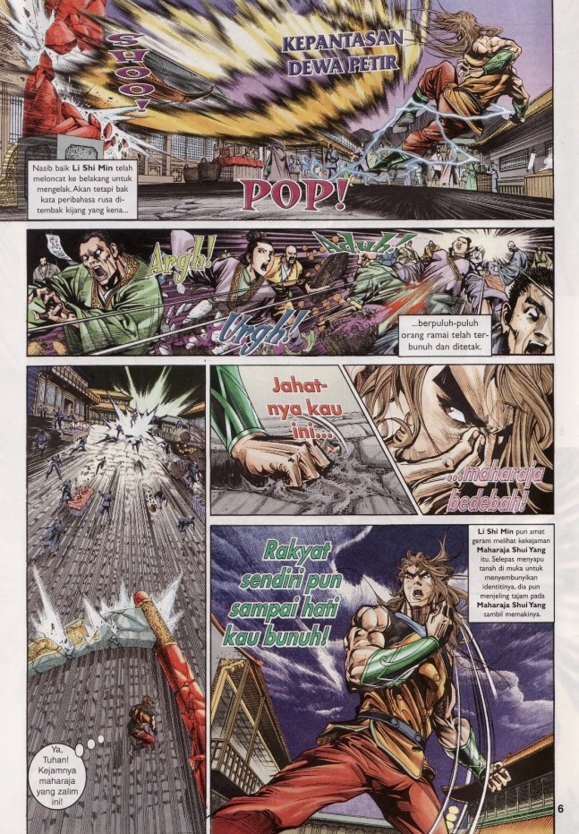 Naga Wira: Chapter 046 - Page 5