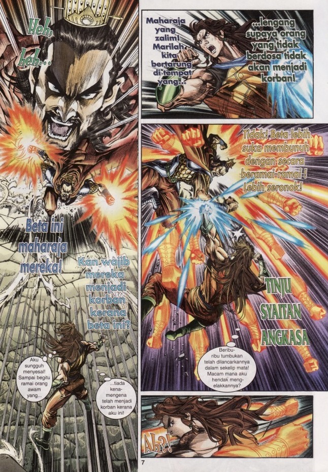 Naga Wira: Chapter 046 - Page 6