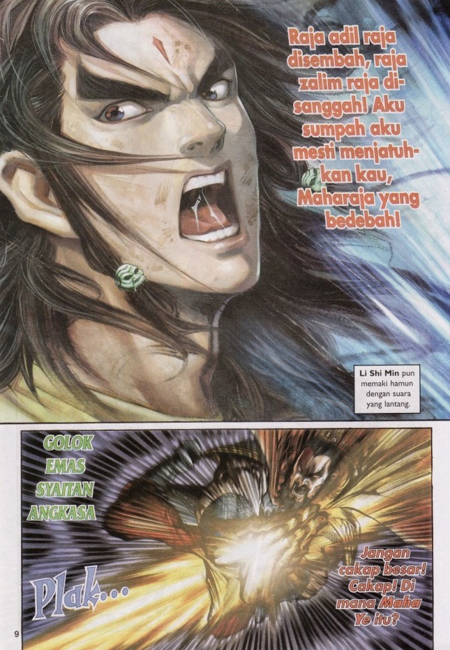 Naga Wira: Chapter 046 - Page 8