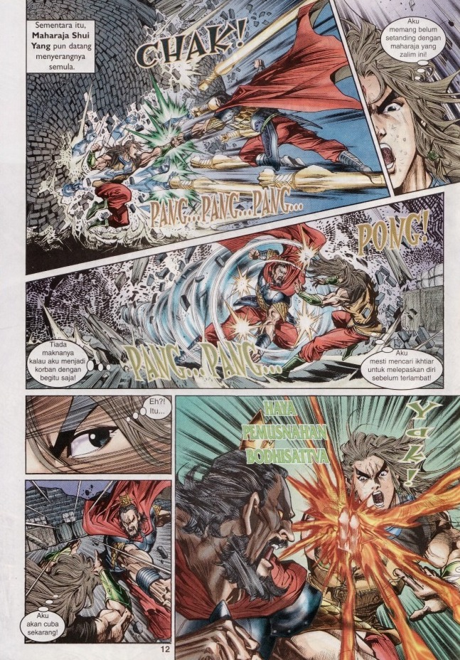 Naga Wira: Chapter 046 - Page 11