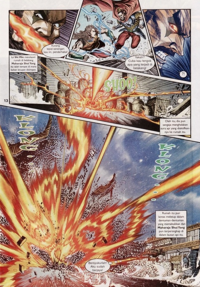 Naga Wira: Chapter 046 - Page 12