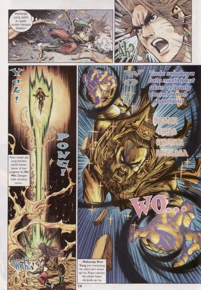 Naga Wira: Chapter 046 - Page 13