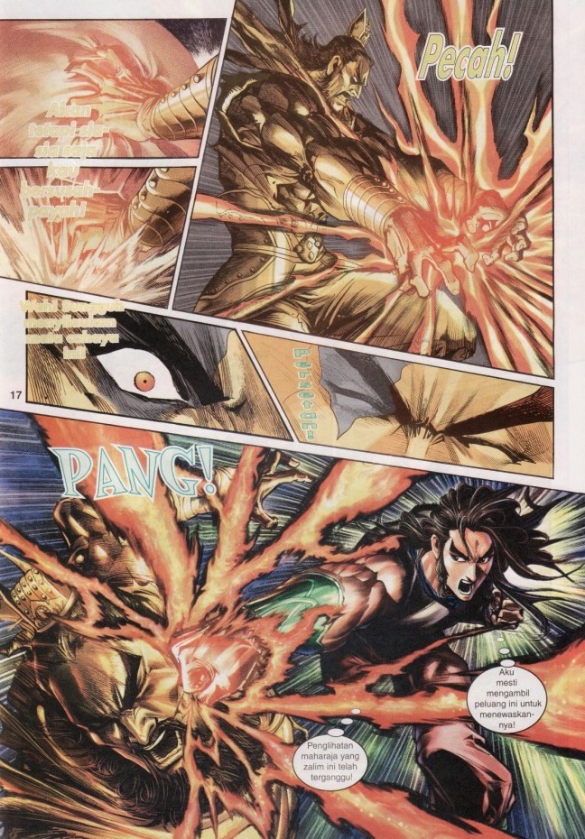 Naga Wira: Chapter 046 - Page 16