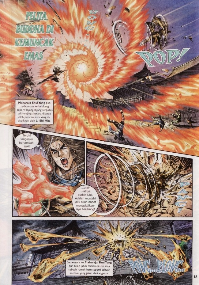 Naga Wira: Chapter 046 - Page 17