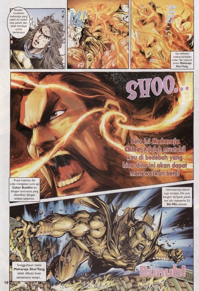 Naga Wira: Chapter 046 - Page 18