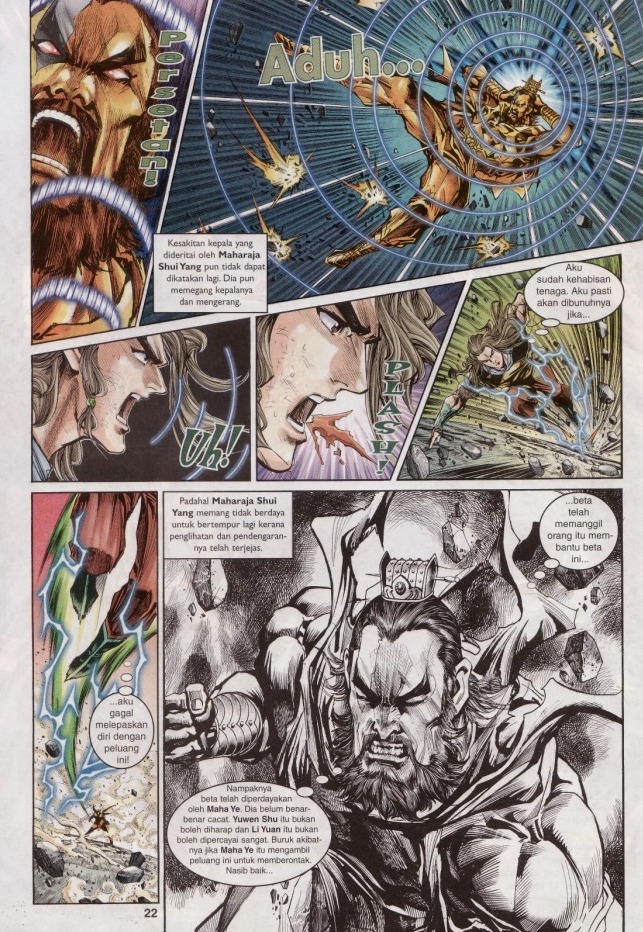 Naga Wira: Chapter 046 - Page 21