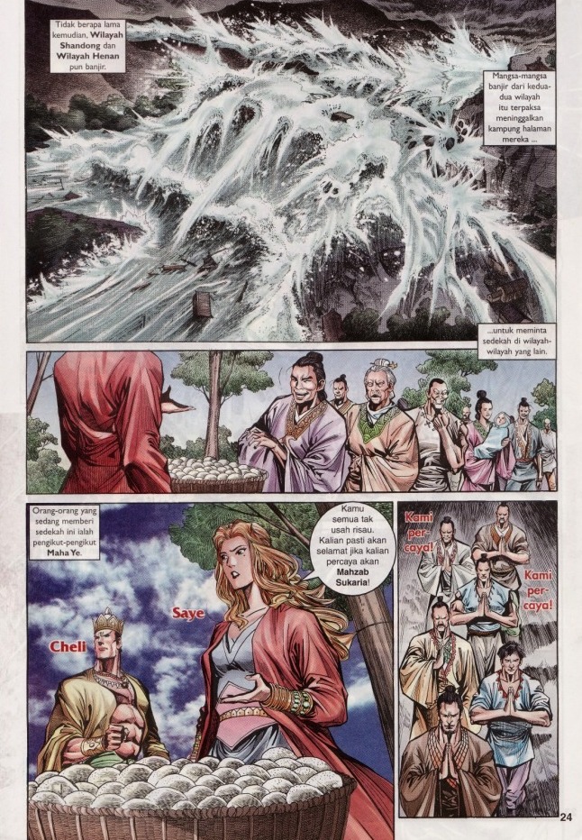 Naga Wira: Chapter 046 - Page 23