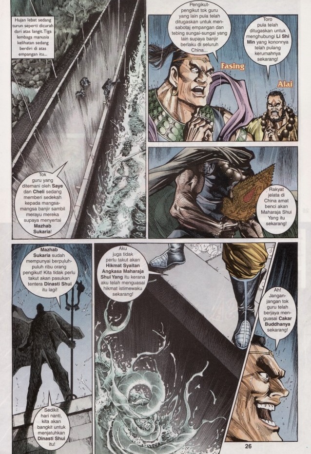 Naga Wira: Chapter 046 - Page 25