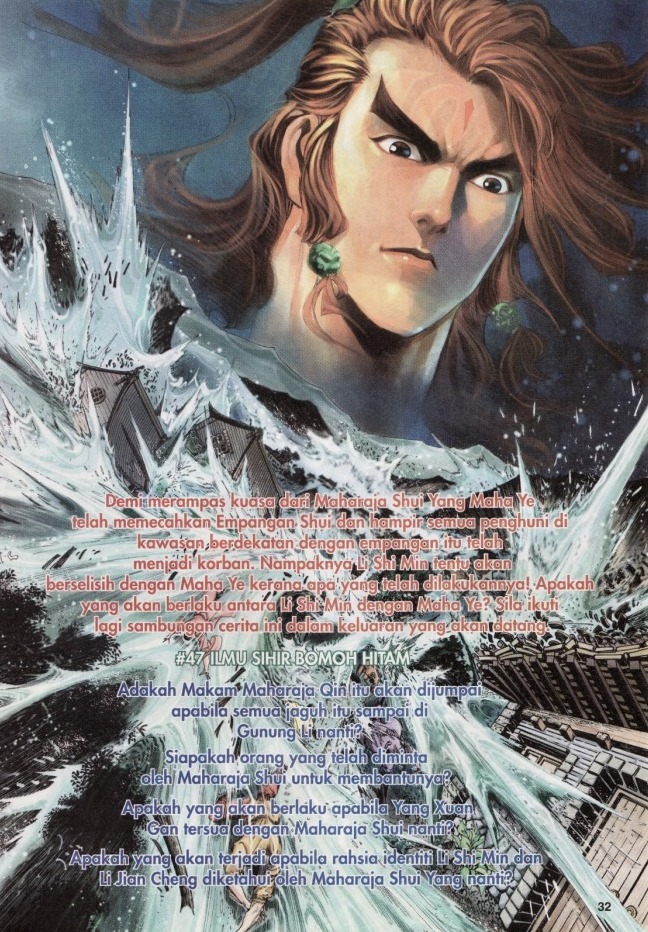 Naga Wira: Chapter 046 - Page 30