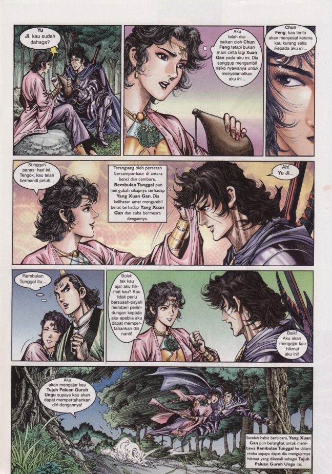 Naga Wira: Chapter 047 - Page 3