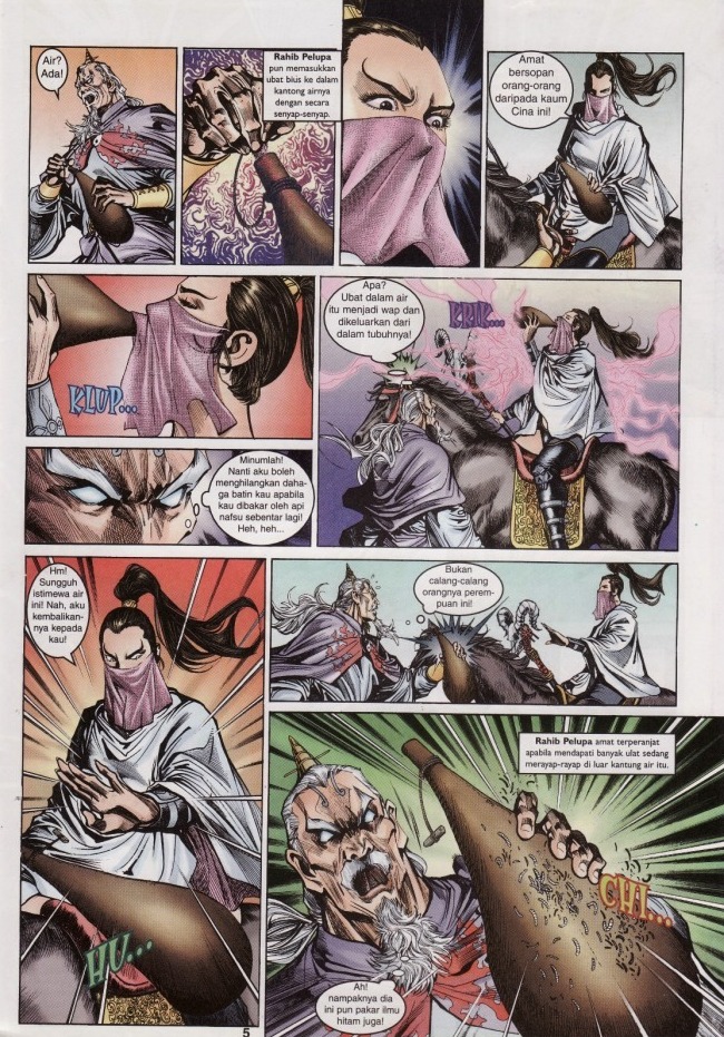 Naga Wira: Chapter 047 - Page 5