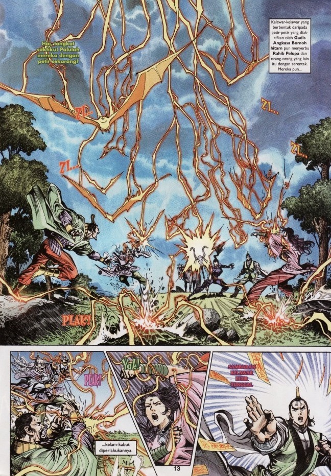 Naga Wira: Chapter 047 - Page 13