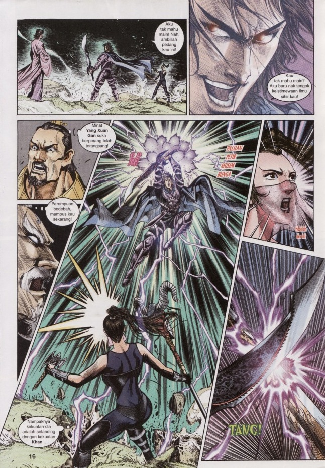 Naga Wira: Chapter 047 - Page 16