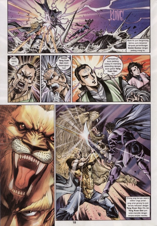 Naga Wira: Chapter 047 - Page 18