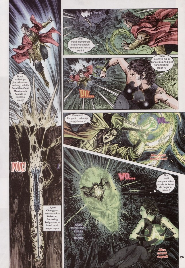 Naga Wira: Chapter 047 - Page 25